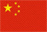 賽歐電氣，三相干式變壓器